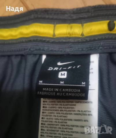 Оригинално Долнище на Интер 19/20, снимка 4 - Спортни дрехи, екипи - 52842110