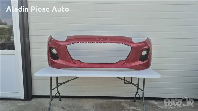 Предна броня Ford Puma година 2025 2026 Фейслифт код R1TB17757A, R1TB-17757-A 