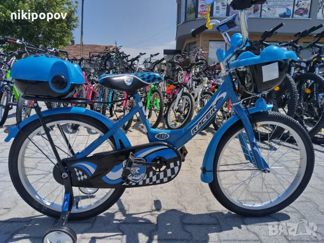 MONI Велосипед 20" 2082 син, снимка 1