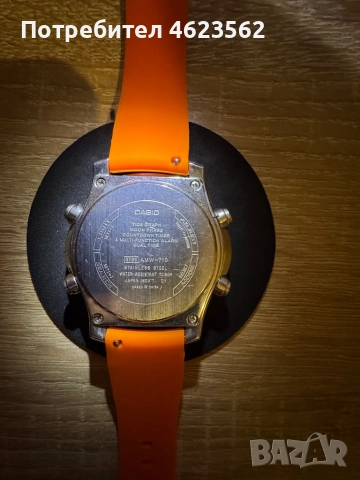 Casio AMW-710-MARINE GEAR, снимка 2 - Мъжки - 52483744