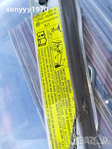 крик за ауди или ваген-алуминиев 2404231348, снимка 6 - Аксесоари и консумативи - 40468009