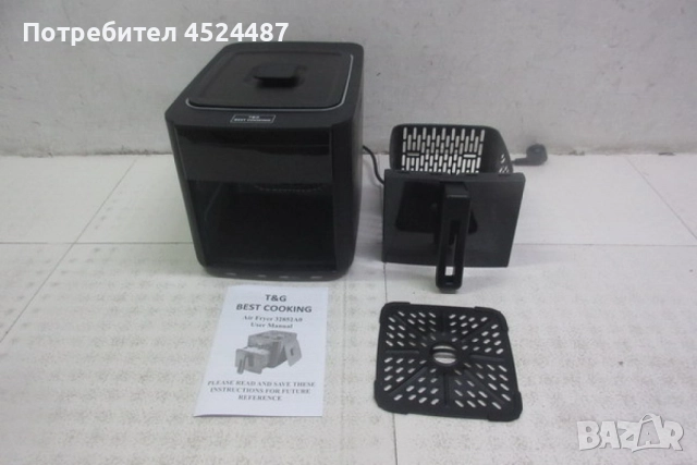 Air Fryer 32852A Две в 1/ 4.3L + top grill - 1500W (NEW)., снимка 3 - Фритюрници - 52685229