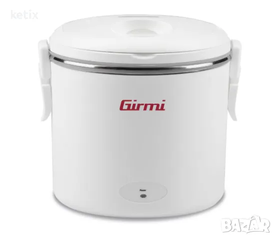 Електрически термо контейнер Girmi, SC01, 40W, 0.7 л