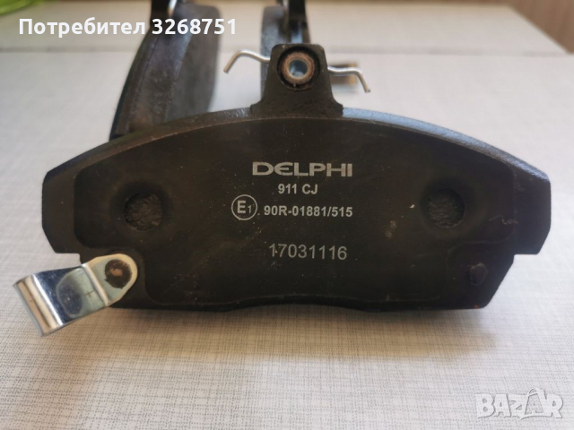 Чисто нови спирачни накладки Delphi LP911 , снимка 4 - Части - 36218331