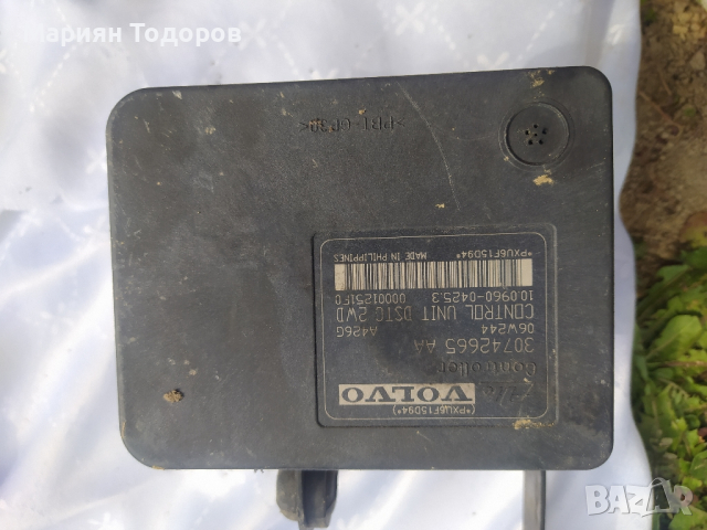 Помпа ABS с модул DSTC Volvo V50 S40 C30