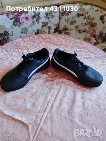 Маратонки Puma 42 номер унисекс, снимка 5 - Маратонки - 53400534