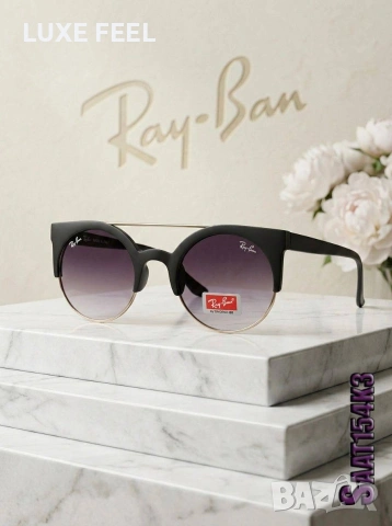 Ray-Ban 💎 Унисекс Модели Слънчеви Очила , снимка 3 - Слънчеви и диоптрични очила - 53729793