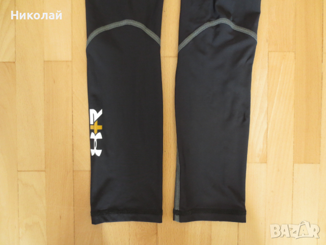 under armour recharge energy клин UPF50+, снимка 13 - Спортни дрехи, екипи - 44508568