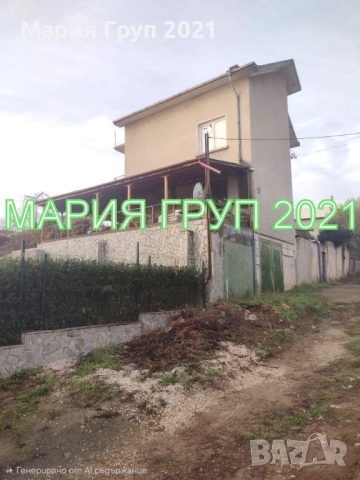 !!!ТОП ОФЕРТА!!!Продавам Четириетажна Къща в село Малка Верея област Стара Загора!!!