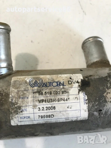 Охладител EGR за Peugeot 1007 1.4 HDi (2006) 9651802380, снимка 2 - Части - 53559267