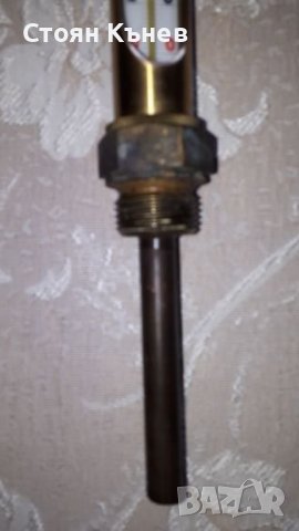 Тричотка голяма 1бр. , снимка 7 - Гедорета - 31168514