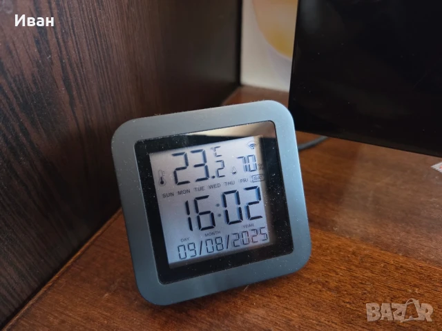 Смарт инфра червено дистанционно управление