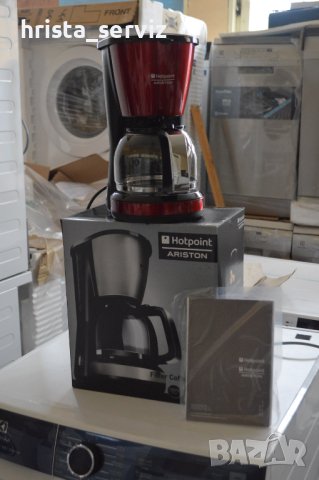 Кафеварка ARISTON HOTPOINT, снимка 2 - Кафемашини - 42607337