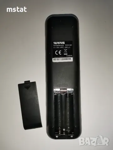Дистанционно управление за CD player с радио Terris RCDi 224, снимка 3 - Друга електроника - 48889209