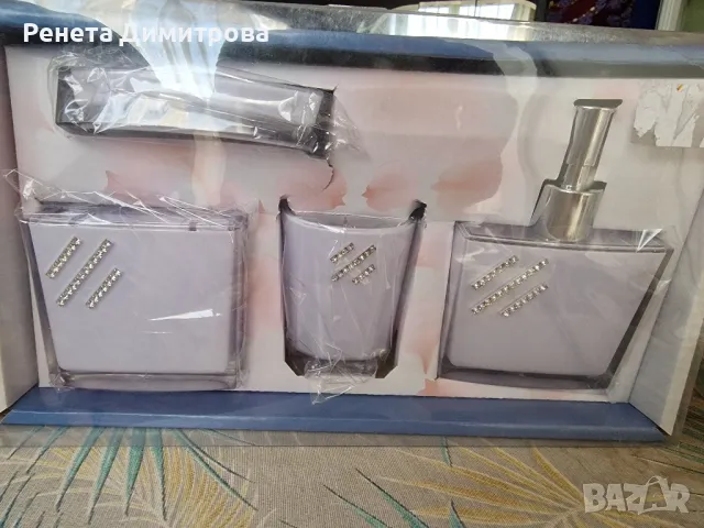 комплект за баня, снимка 2 - Други стоки за дома - 50355941