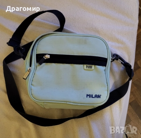 Чанта за храна Milan 3.5L