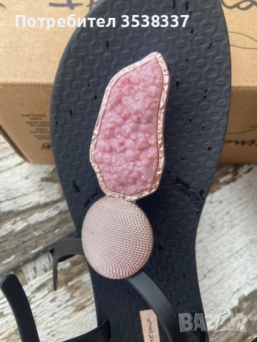 Нови дамски сандали Ипанема, 38 номер, Ipanema class lux ad, снимка 3 - Сандали - 50827904