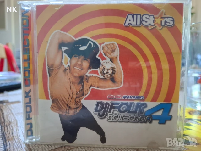 DJ Folk Collection 4