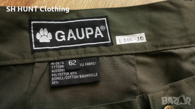 GAUPA of NORWAY Trouser размер XXXL за лов риболов панталон със здрава материя - 562, снимка 14 - Екипировка - 44180270
