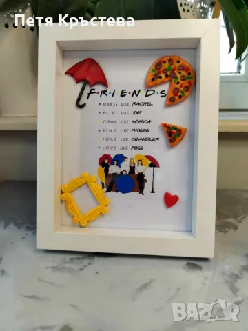 Подаръчна кутия на тема Приятели / Friends + подарък лъжичка, снимка 2 - Декорация за дома - 34623549