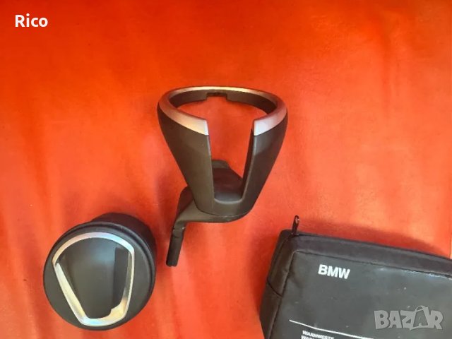 Оригинални аксесоари Bmw, снимка 2 - Части - 50129512