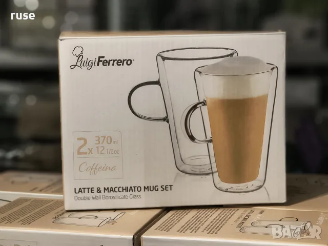 НОВИ! Комплект термочаши за кафе Latte & Macchiato Luigi Ferrero - с двойни стени чаши за капучино