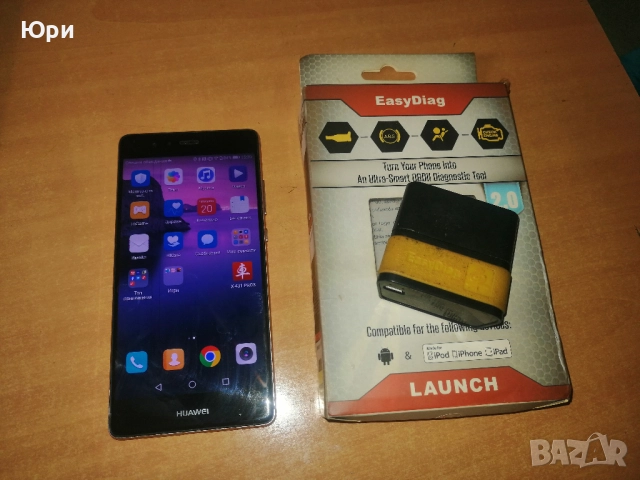 Продавам автомобилен скенер Launch Easydiag 2.0 + GSM Huawei Leika