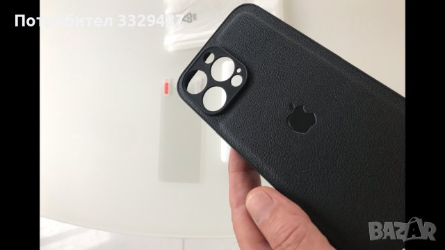 Кожен кеис за  iPhone 12/13/14/15  pro max и 6D протектор за екрана