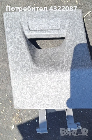 Интериорна пласмаса,жабка,духалка FORD ECOSPORT 2016Г 1.0 125к, снимка 17 - Части - 51324444