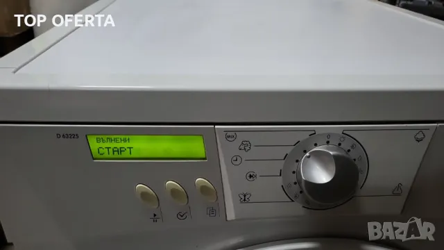 Сушилня Gorenje D63225, снимка 2 - Сушилни - 48436553