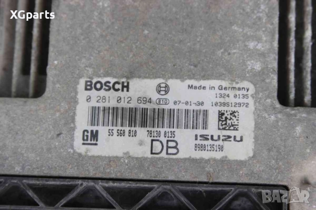  Компютър двигател за Opel Astra H 1.7cdti 100 к.с. (2004-2007) 0281012694, снимка 2 - Части - 52660545