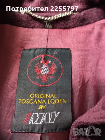 Дълго палто от кашмир в бордо на италианската фирма TOSKANA LODEN MAY, снимка 7 - Палта, манта - 34601660