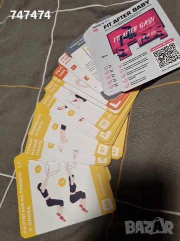 50 карти с упражнения за гъвкавост и разтягане, снимка 2 - Фитнес уреди - 53800579