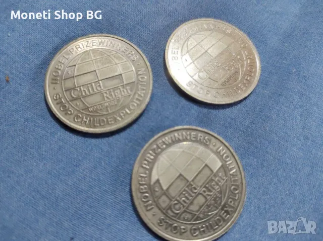 Нобелови Лаорeaти, снимка 3 - Нумизматика и бонистика - 50048205