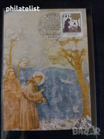 Немска Поща - 1982 - Карта Максимум