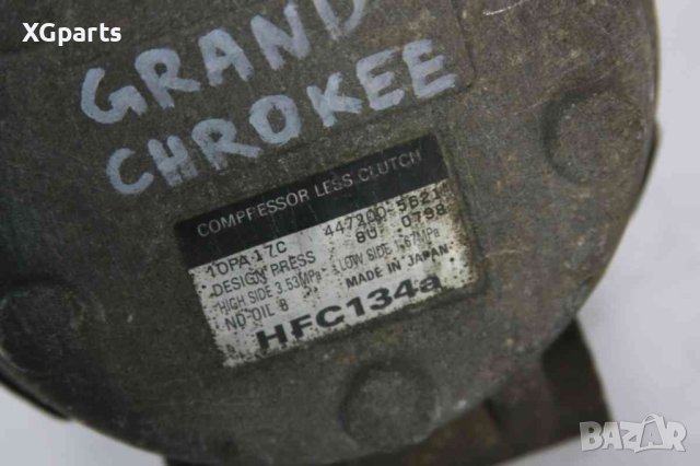  Компресор климатик за Jeep Grand Cherokee 3.1td 140к.с. (1998-2005) 447200-5621, снимка 2 - Части - 41328825