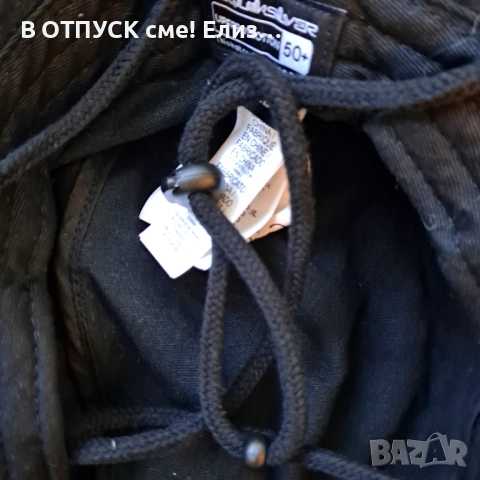 Шапка с широка периферия сафари Quicksilver оригинал , снимка 4 - Шапки - 51822418