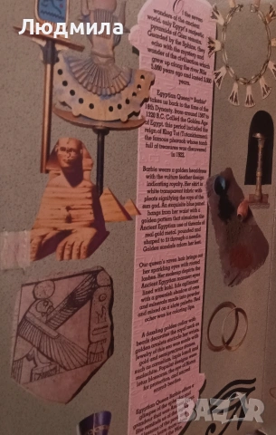 Барби 1993 Колекция „Великите епохи“ Египетска кралица., снимка 3 - Кукли - 53811246