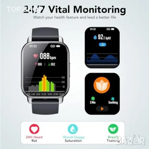 Нов Фитнес тракер със сърдечен монитор, кръвно налягане и дълъг живот на батерията, снимка 3 - Смарт гривни - 49945184