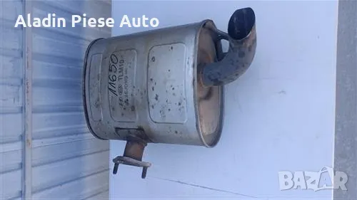 Kia Sportage задно гърне 2019 2020 2021г , снимка 5 - Аксесоари и консумативи - 50427956