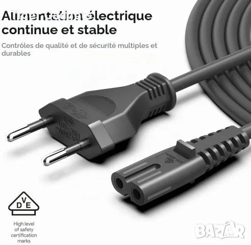 KFD A12-2-176003410 – 60W зарядно устройство за DJI Mavic 2 Pro, Mavic 2 Zoom и Mavic 2 Enterprise, снимка 8 - Дронове и аксесоари - 56043858