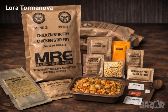 Промоция ! Само 8.80 евро Менюта Мре вакумирани пакети за оцеляване, снимка 13 - Къмпинг мебели - 51030009