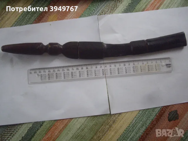 Стар африкански нож ., снимка 2 - Антикварни и старинни предмети - 49816208