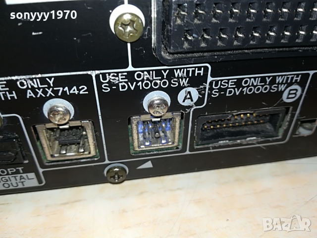 PIONEER 1103221050, снимка 18 - Плейъри, домашно кино, прожектори - 36066242