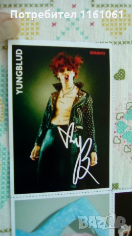 КАРТИЧКИ С АВТОГРАФ БРАВО , снимка 8 - Списания и комикси - 34588826