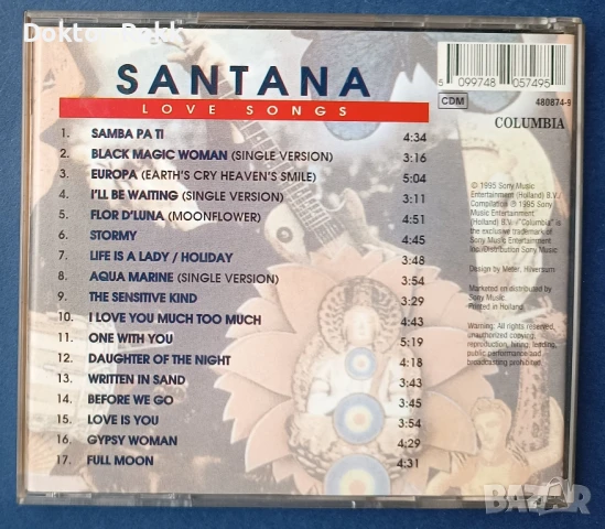 Santana – (CDs) оригинални и неофициални издания , снимка 7 - CD дискове - 38373639
