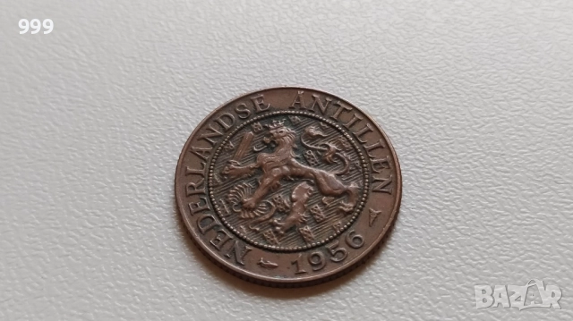 2 1/2 цента 1956, 1959, 5 цента 1975 Нидерландски Антили, снимка 3 - Нумизматика и бонистика - 46911117