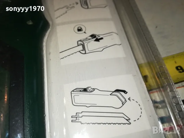 BOSCH GERMANY-РЪЧЕН ТРИОН-ВНОС SWISS 3011241106, снимка 17 - Други инструменти - 48163324