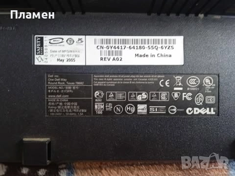 монитор DELL, снимка 4 - Монитори - 52772161
