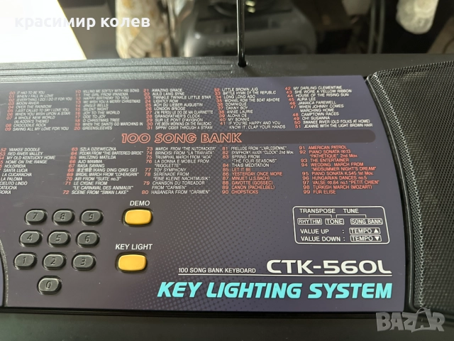 синтезатор "CASIO CTK-560L" със стойка, снимка 4 - Синтезатори - 51993271